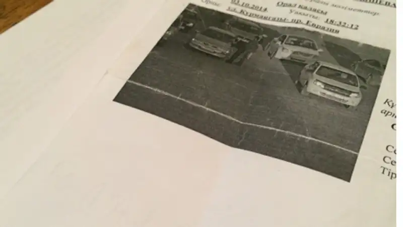 В Уральске водители, лишившиеся прав на интеллектуальном перекрестке, подали в суд