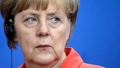 Zakon.kz, фото - Новости Zakon.kz от 09.09.2014 20:22