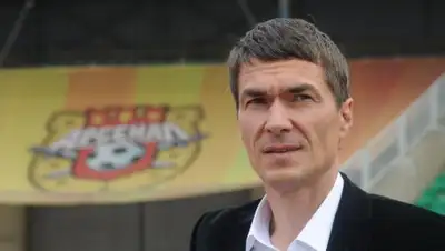 Zakon.kz, фото - Новости Zakon.kz от 07.08.2017 03:46