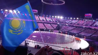 Zakon.kz., фото - Новости Zakon.kz от 09.02.2018 16:04