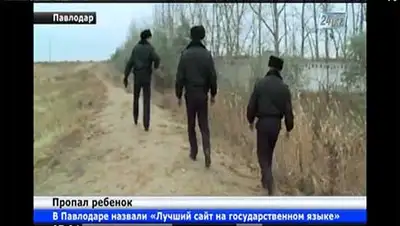 Zakon.kz, фото - Новости Zakon.kz от 24.10.2013 18:33