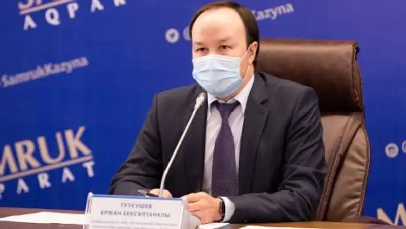 Переход к концепции инвестихолдинга не помешает Самруку реализовать программу приватизации