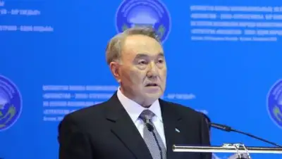 Zakon.kz, фото - Новости Zakon.kz от 26.04.2017 22:32