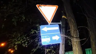 Zakon.kz, фото - Новости Zakon.kz от 16.10.2016 12:25