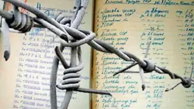 Zakon.kz, фото - Новости Zakon.kz от 31.05.2016 19:15