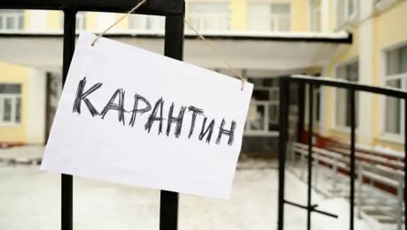 Злостных нарушителей карантина в столице оштрафовали на 122,5 млн тенге