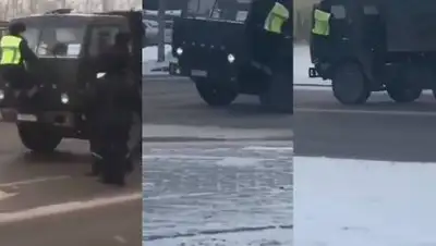 Кадр из видео, фото - Новости Zakon.kz от 19.11.2020 18:56