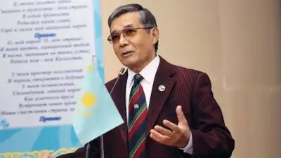 Zakon.kz, фото - Новости Zakon.kz от 26.02.2018 17:20