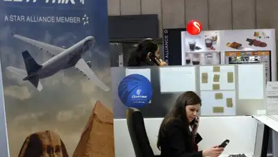 Zakon.kz, фото - Новости Zakon.kz от 20.05.2016 05:24