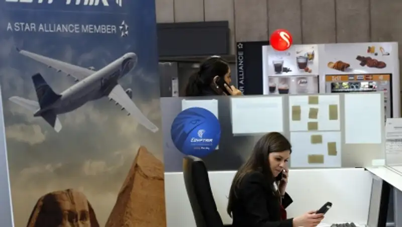 Компания EgyptAir заявила об обнаружении обломков А320