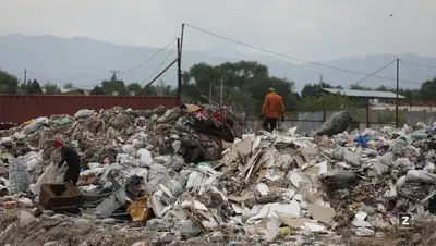 требования, отходы, экология, фото - Новости Zakon.kz от 10.12.2021 11:31