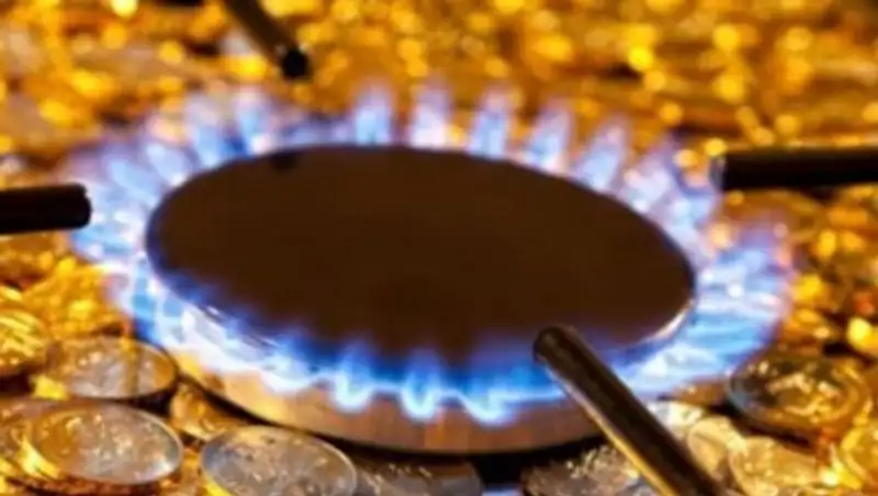 Эксперты: Украина не сможет отказаться от российского газа в ближайшей перспективе