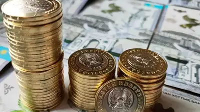 Чистый инвестдоход казахстанцев в ЕНПФ превысил 204 млрд тенге, фото - Новости Zakon.kz от 27.03.2023 10:12