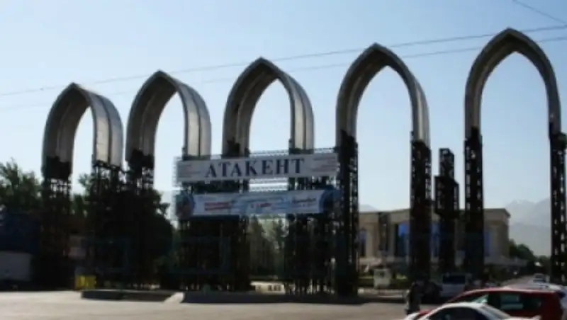 В Алматы на территории КЦДС «Атакент» началась реконструкция