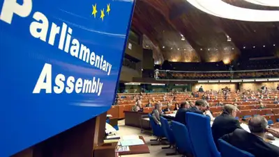 narodna-pravda.ua, фото - Новости Zakon.kz от 21.09.2019 15:37