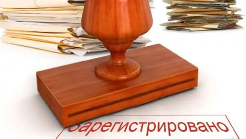 Как зарегистрировать товарный знак в Китае