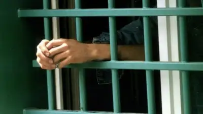 Zakon.kz, фото - Новости Zakon.kz от 04.02.2016 18:15