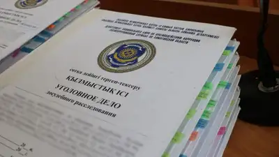 Загадочная смерть студента из Щучинска: дополнительно возбудили два уголовных дела