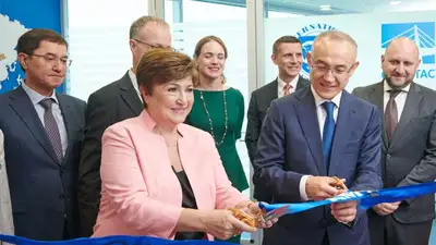 В Алматы открыли региональный центр МВФ, фото - Новости Zakon.kz от 09.06.2023 12:40