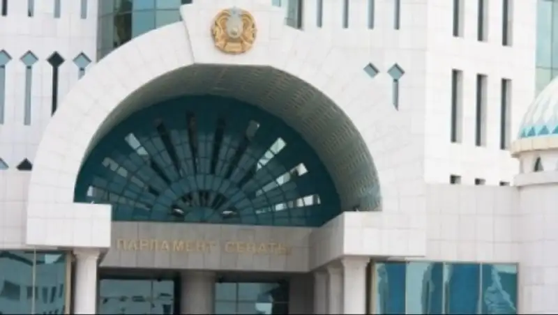 Посла Словакии в РК по его просьбе принял председатель Комитета Сената