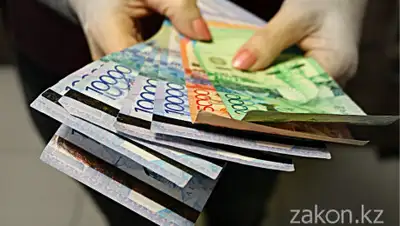 zakon.kz, фото - Новости Zakon.kz от 29.01.2020 18:30