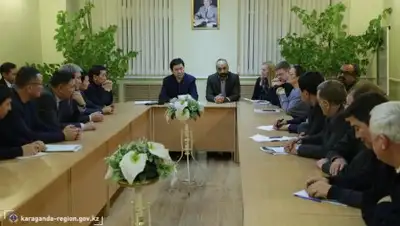 Zakon.kz, фото - Новости Zakon.kz от 14.12.2017 09:20