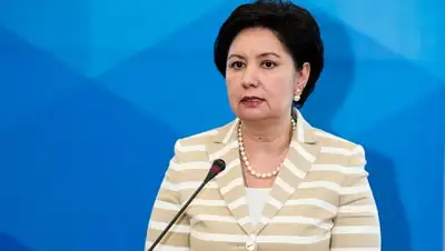 Zakon.kz, фото - Новости Zakon.kz от 30.05.2017 22:12