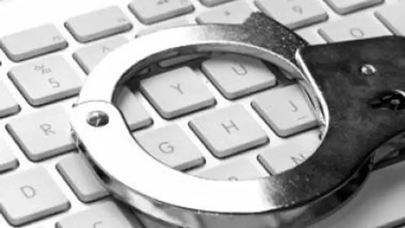 В Казахстане преступления регистрируются онлайн