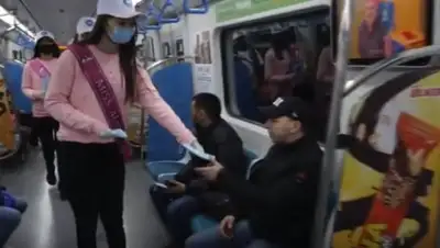 кадр из видео, фото - Новости Zakon.kz от 27.03.2020 16:30