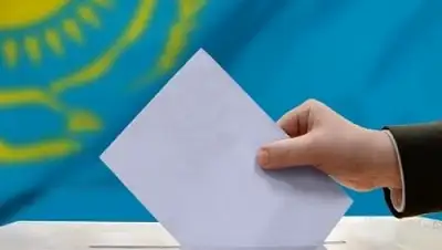 Zakon.kz, фото - Новости Zakon.kz от 20.03.2016 16:43