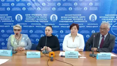 Zakon.kz, фото - Новости Zakon.kz от 12.12.2019 17:12