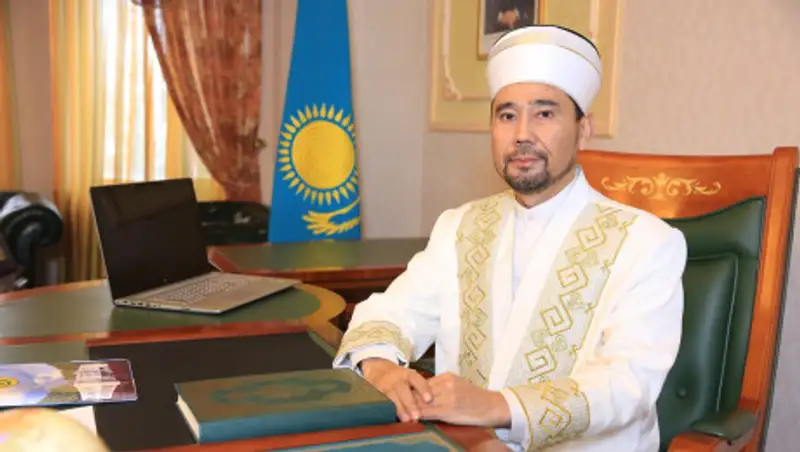 Верховный муфтий С. Ораз прокомментировал удорожание стоимости хаджа