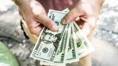 курс валют, фото - Новости Zakon.kz от 07.08.2023 15:37