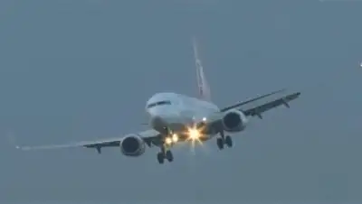 Zakon.kz, фото - Новости Zakon.kz от 15.10.2014 15:20