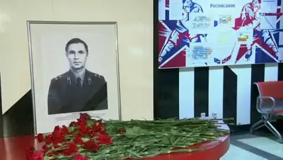 Zakon.kz, фото - Новости Zakon.kz от 27.11.2014 18:31