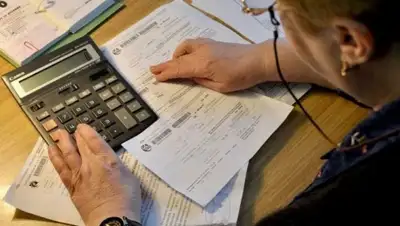 Zakon.kz, фото - Новости Zakon.kz от 17.09.2015 00:12