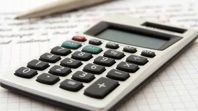 что изменилось при исчислении КПН, фото - Новости Zakon.kz от 20.01.2023 15:26