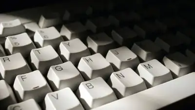 Компьютер, интернет, наркотики, МВД, фото - Новости Zakon.kz от 15.08.2022 12:04