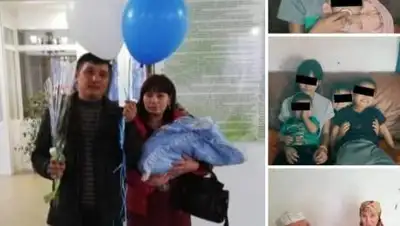 facebook.com/Немолчиkz, фото - Новости Zakon.kz от 13.04.2021 19:03