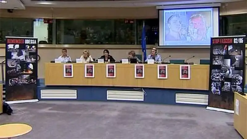 Очевидцы одесской трагедии выступили в Европарламенте