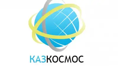 Zakon.kz, фото - Новости Zakon.kz от 30.05.2016 22:54