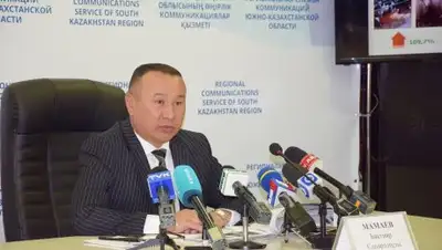 Региональная служба коммуникаций ЮКО, фото - Новости Zakon.kz от 16.04.2018 19:27