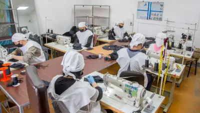 Самрук-Қазына, фото - Новости Zakon.kz от 15.04.2020 09:57