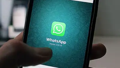 Pixabay, фото - Новости Zakon.kz от 16.11.2019 09:49