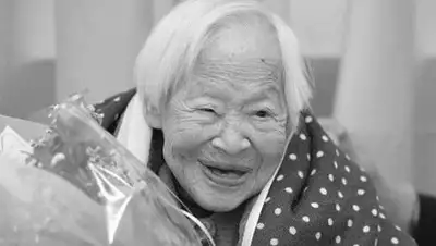 Zakon.kz, фото - Новости Zakon.kz от 01.04.2015 14:50