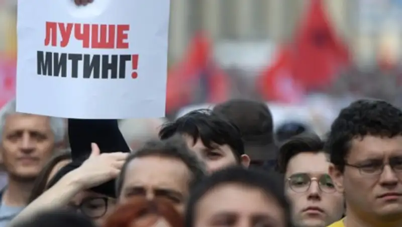 Кто будет отвечать за разработку закона о митингах