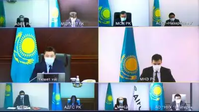 primeminister.kz, фото - Новости Zakon.kz от 30.06.2020 15:53