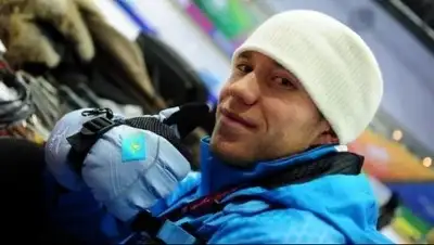 Zakon.kz, фото - Новости Zakon.kz от 27.01.2017 15:49