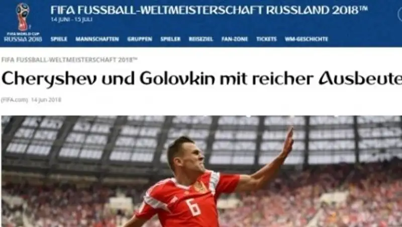 ФИФА перепутала Головкина с футболистом