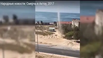 Zakon.kz, фото - Новости Zakon.kz от 11.09.2017 18:36